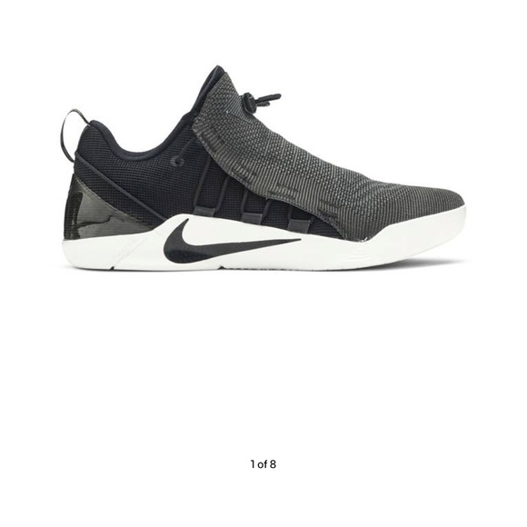 kobe nxt ad - Picture 5 of 5